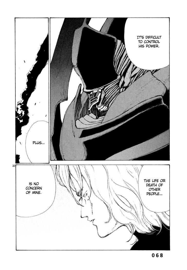 Read Bokurano (en) Manga Online