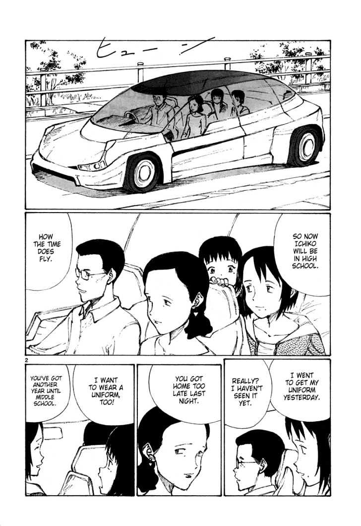 Read Bokurano (en) Manga Online