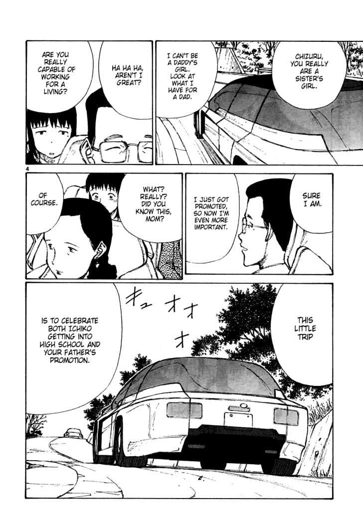 Read Bokurano (en) Manga Online