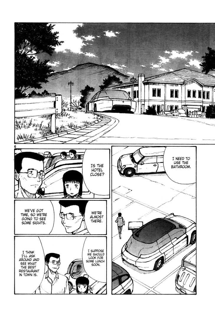 Read Bokurano (en) Manga Online