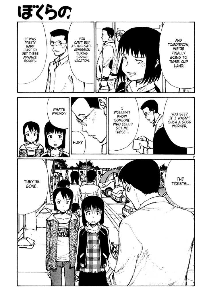 Read Bokurano (en) Manga Online