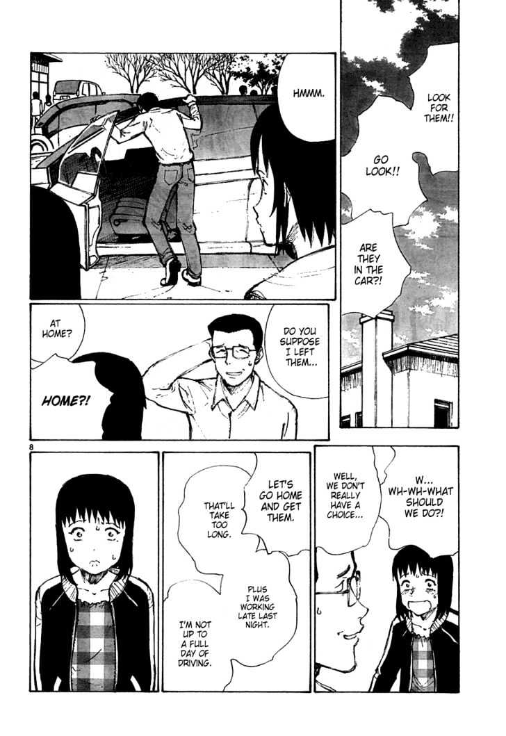 Read Bokurano (en) Manga Online