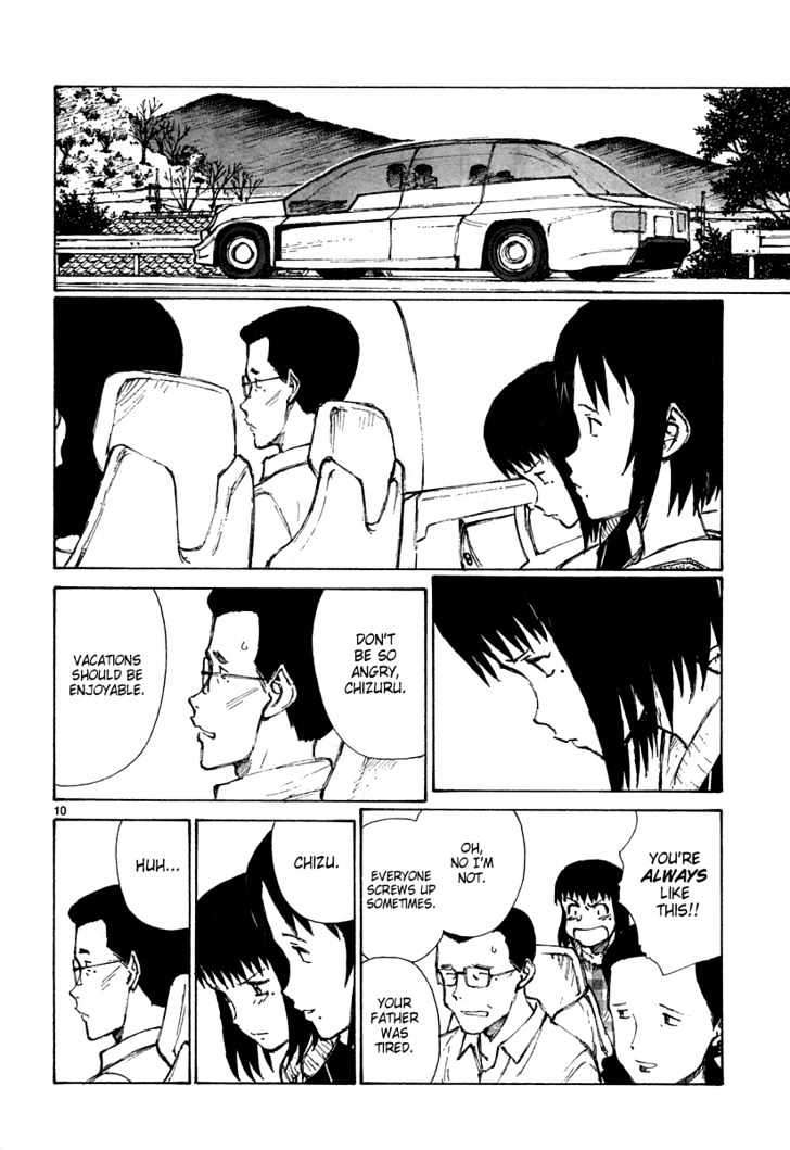 Read Bokurano (en) Manga Online