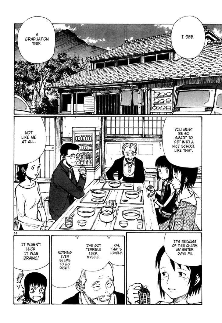 Read Bokurano (en) Manga Online
