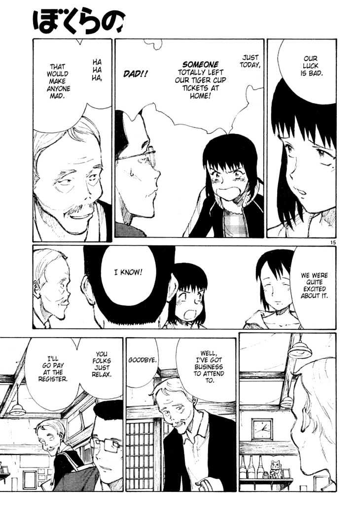 Read Bokurano (en) Manga Online