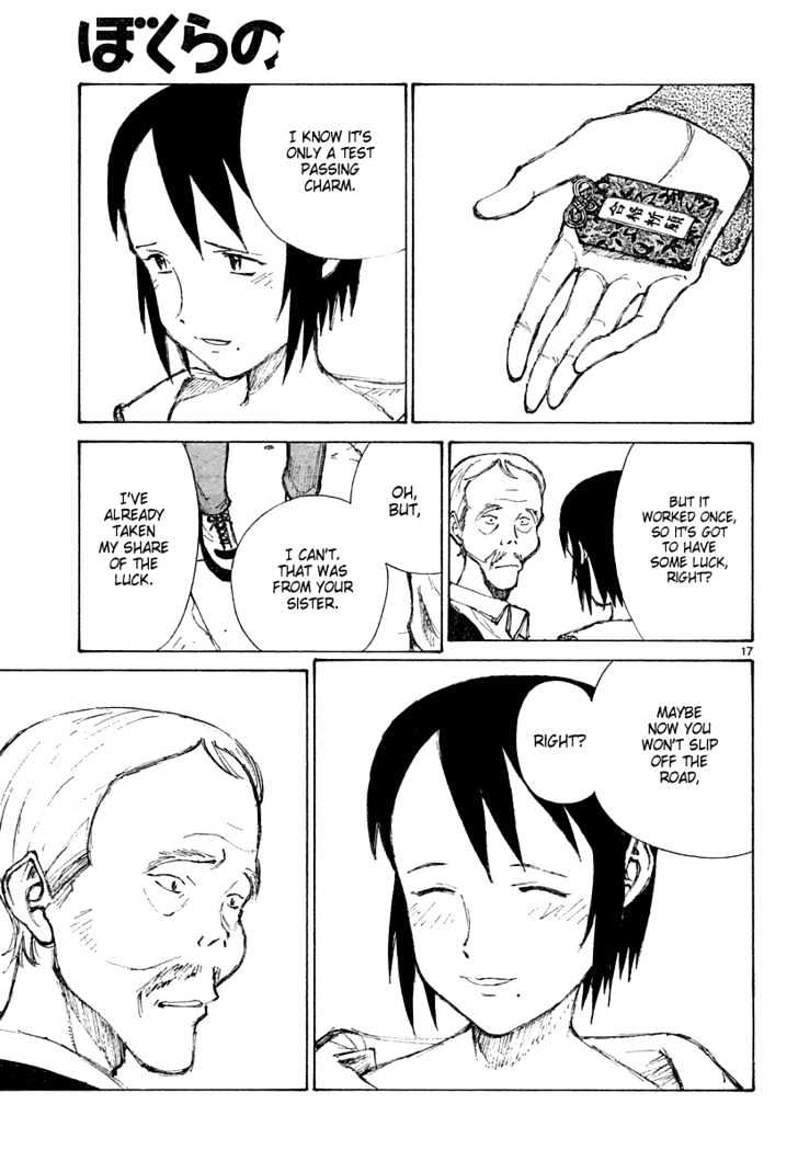 Read Bokurano (en) Manga Online