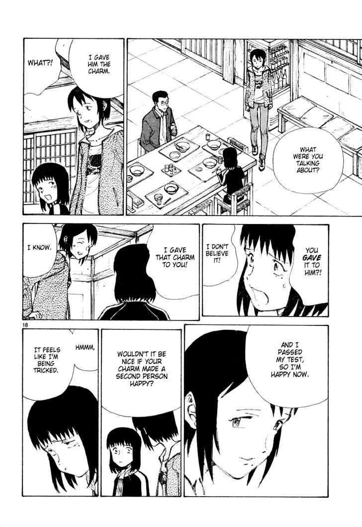 Read Bokurano (en) Manga Online