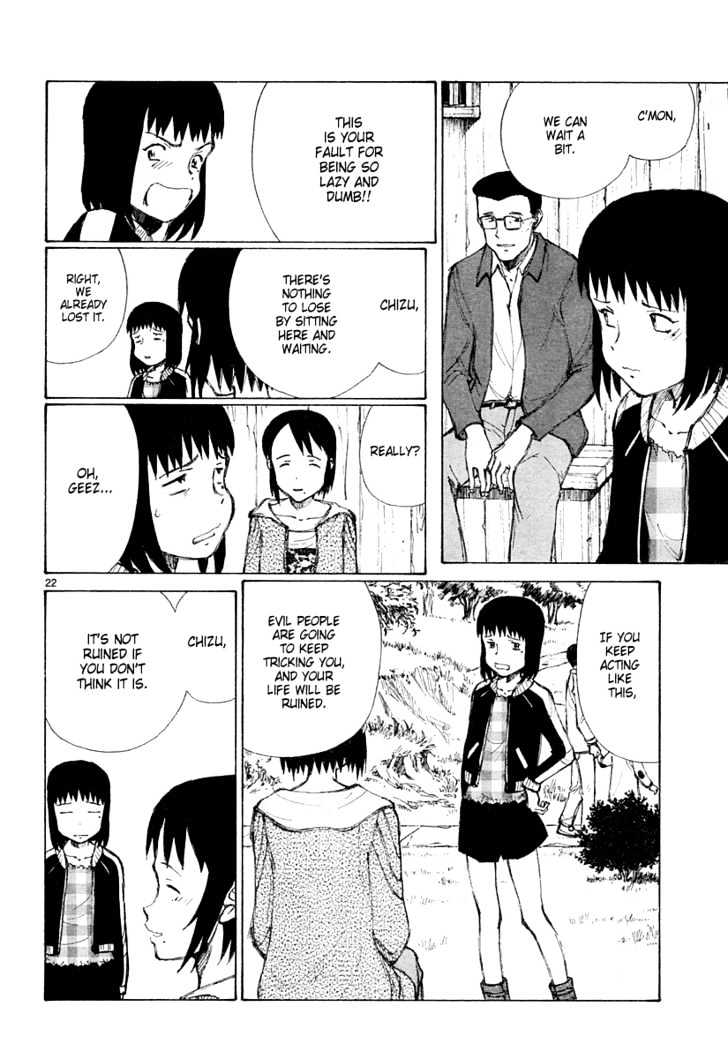 Read Bokurano (en) Manga Online