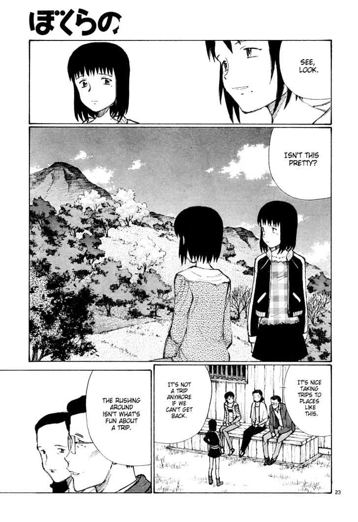 Read Bokurano (en) Manga Online