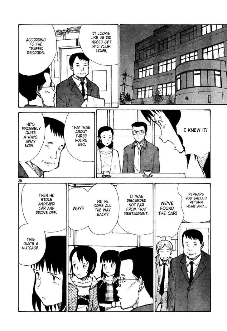 Read Bokurano (en) Manga Online