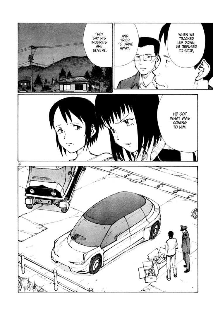 Read Bokurano (en) Manga Online