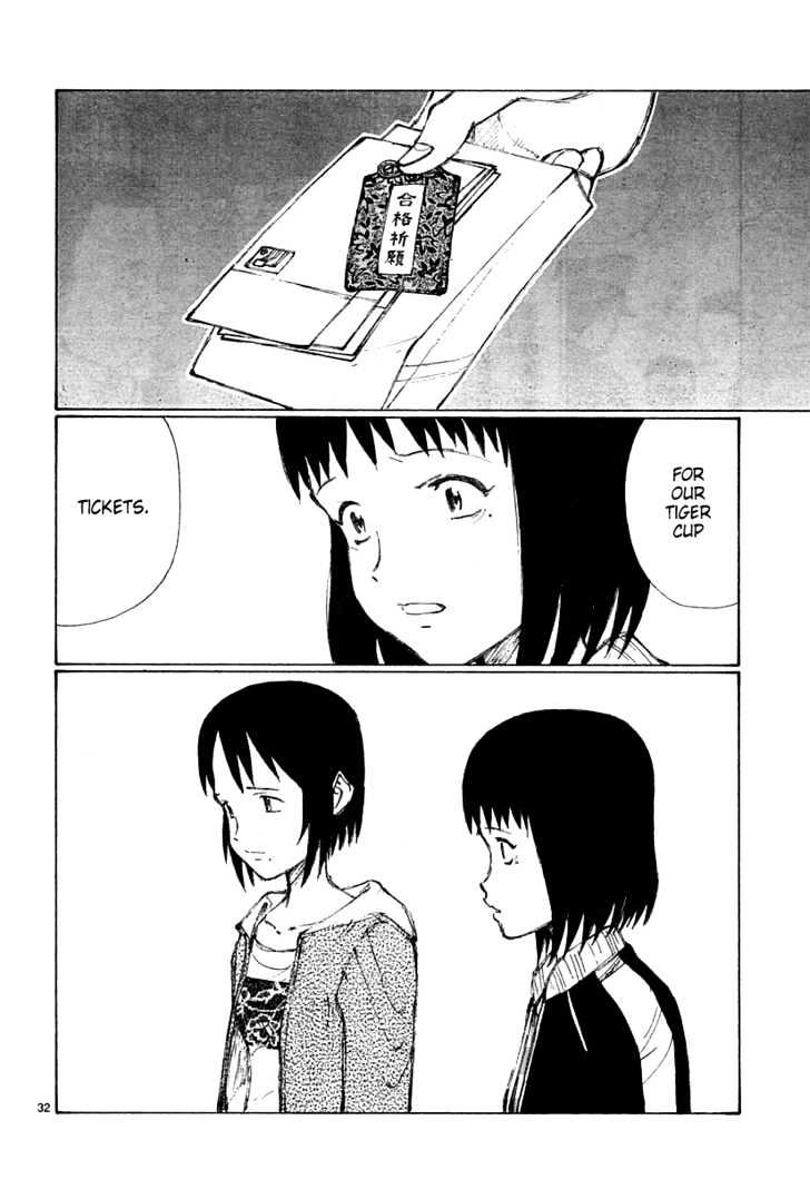 Read Bokurano (en) Manga Online