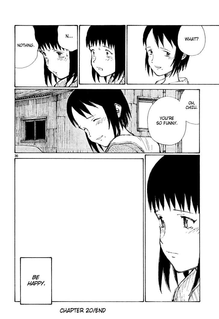 Read Bokurano (en) Manga Online
