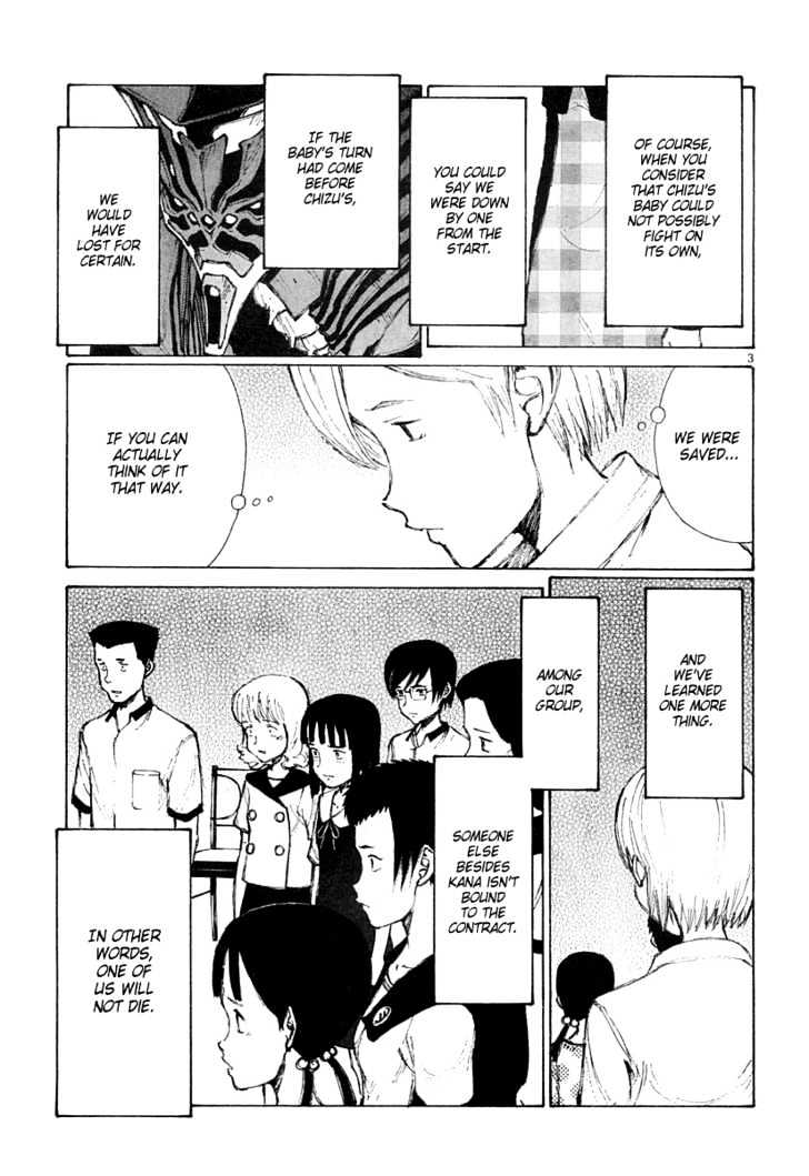 Read Bokurano (en) Manga Online