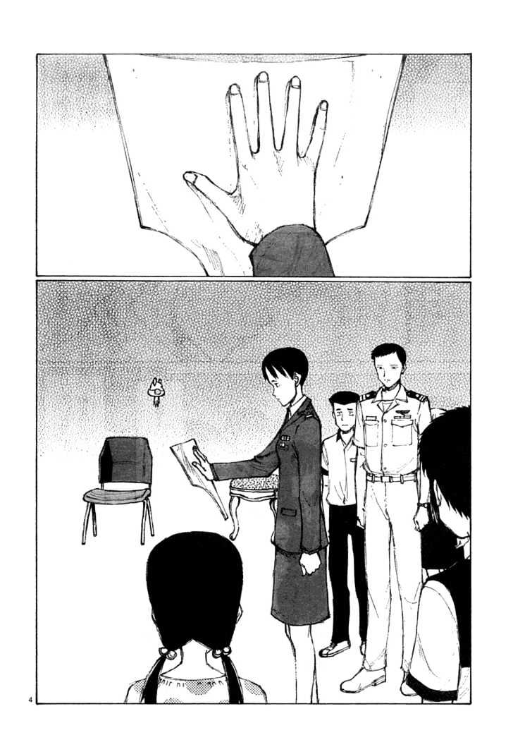 Read Bokurano (en) Manga Online