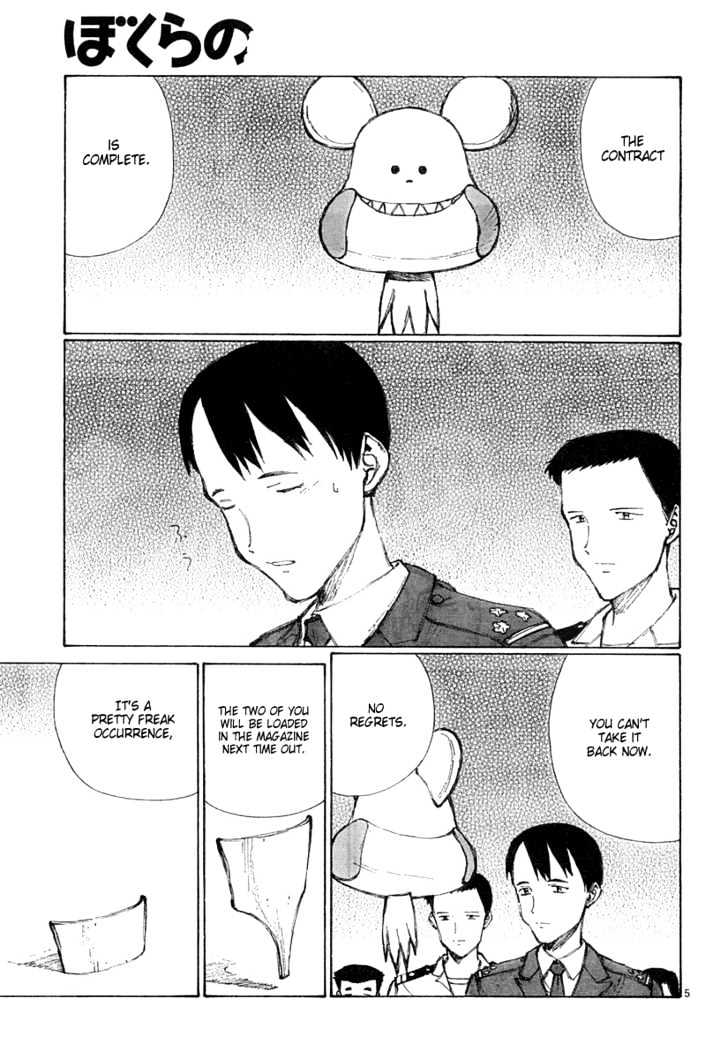 Read Bokurano (en) Manga Online