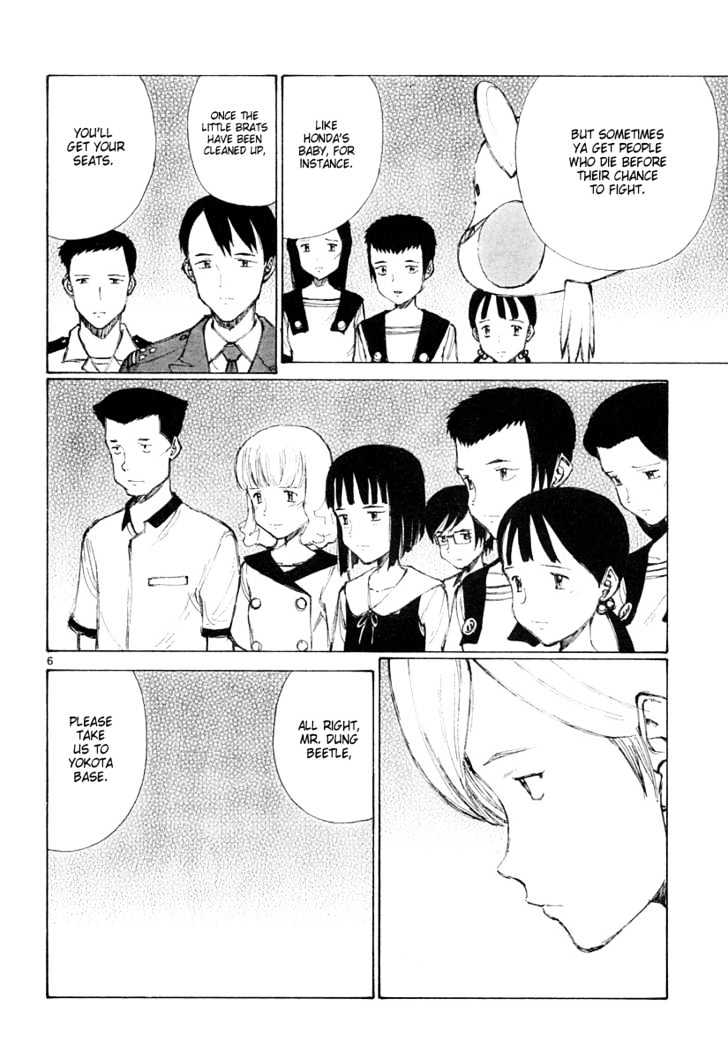 Read Bokurano (en) Manga Online