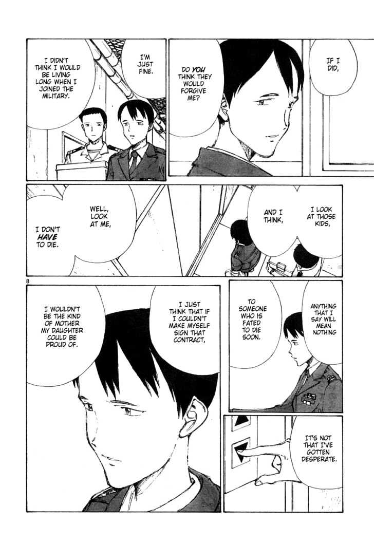Read Bokurano (en) Manga Online
