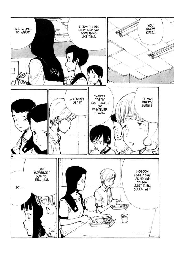 Read Bokurano (en) Manga Online
