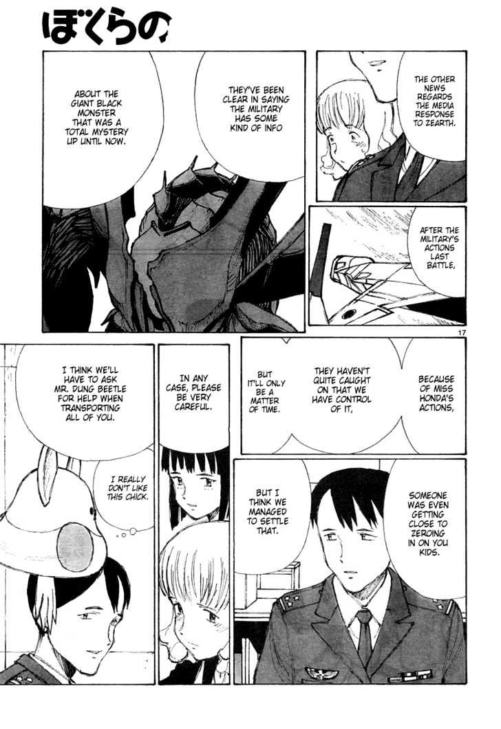 Read Bokurano (en) Manga Online