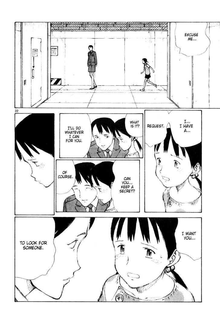 Read Bokurano (en) Manga Online