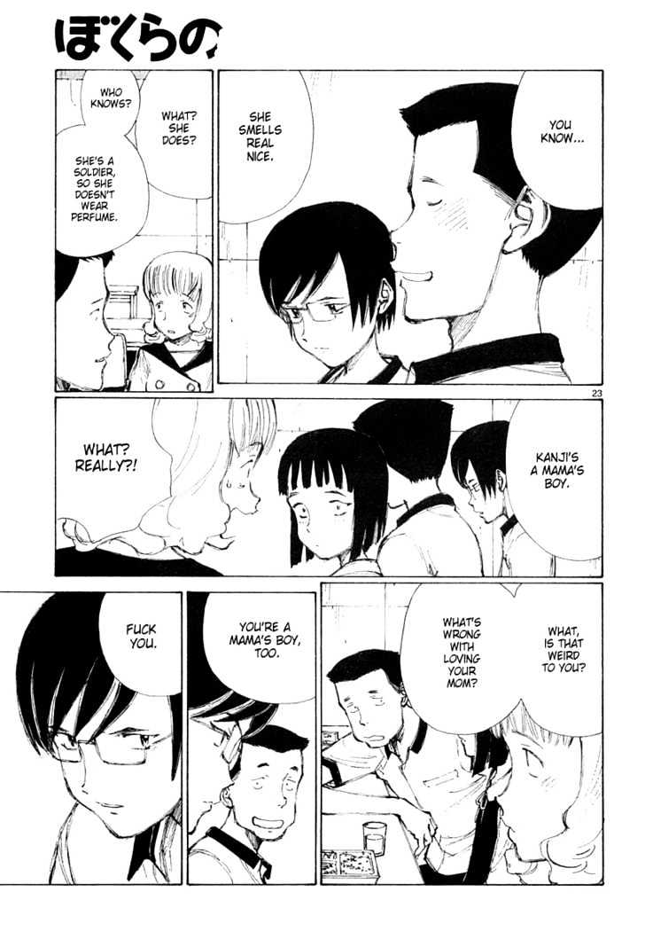 Read Bokurano (en) Manga Online
