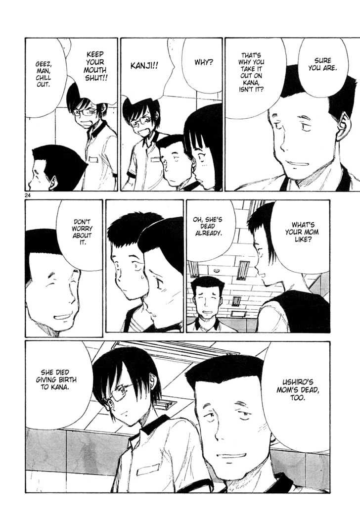 Read Bokurano (en) Manga Online