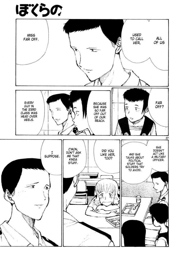 Read Bokurano (en) Manga Online