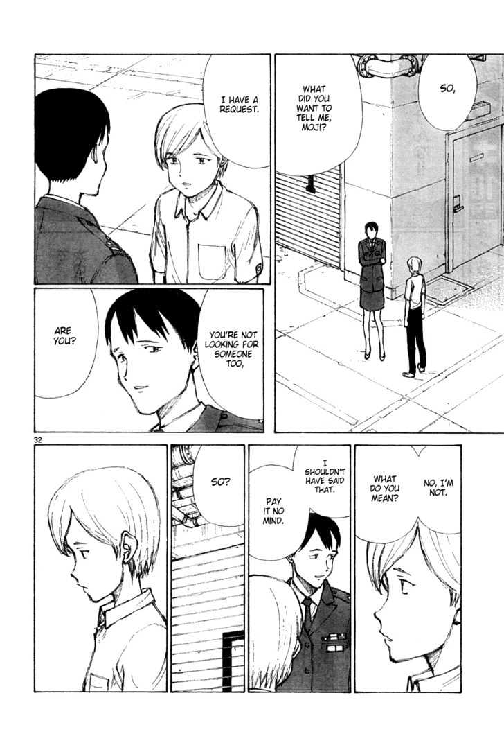 Read Bokurano (en) Manga Online