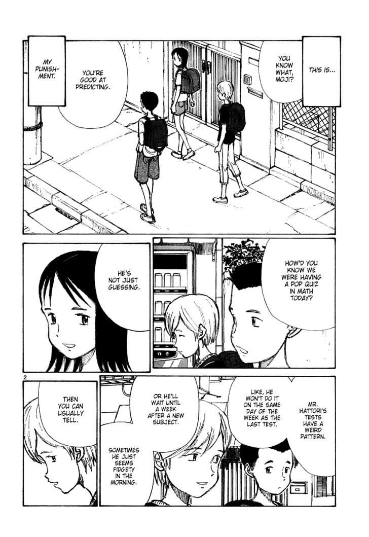 Read Bokurano (en) Manga Online