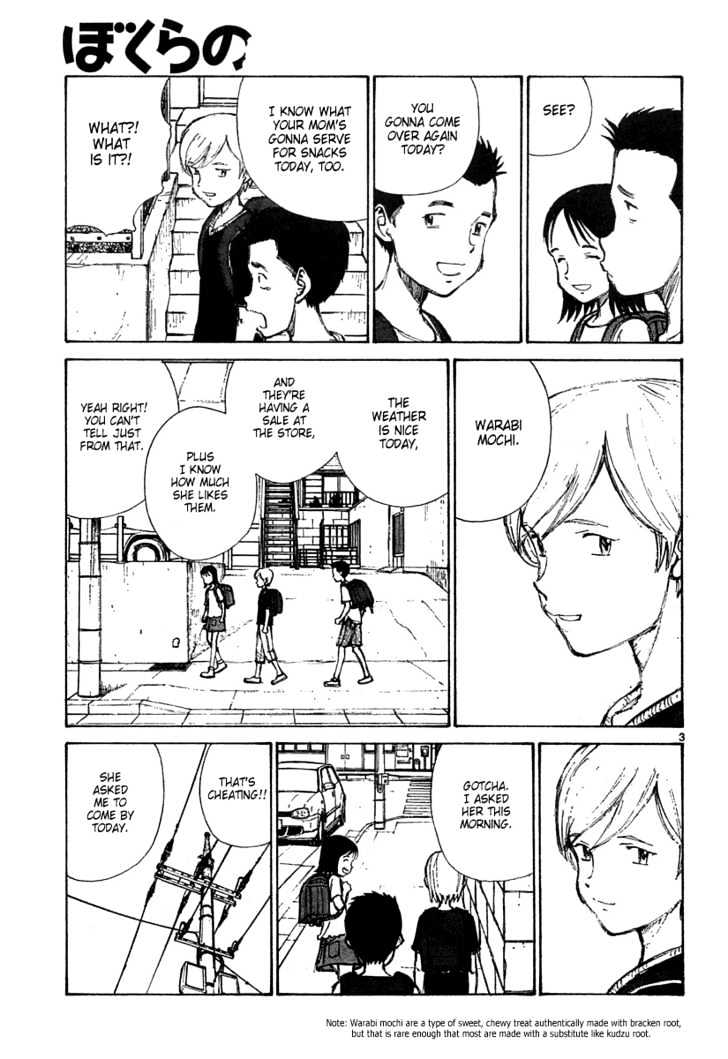 Read Bokurano (en) Manga Online