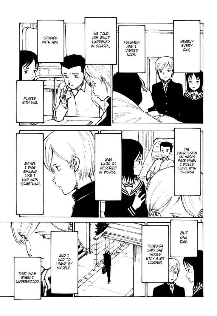 Read Bokurano (en) Manga Online