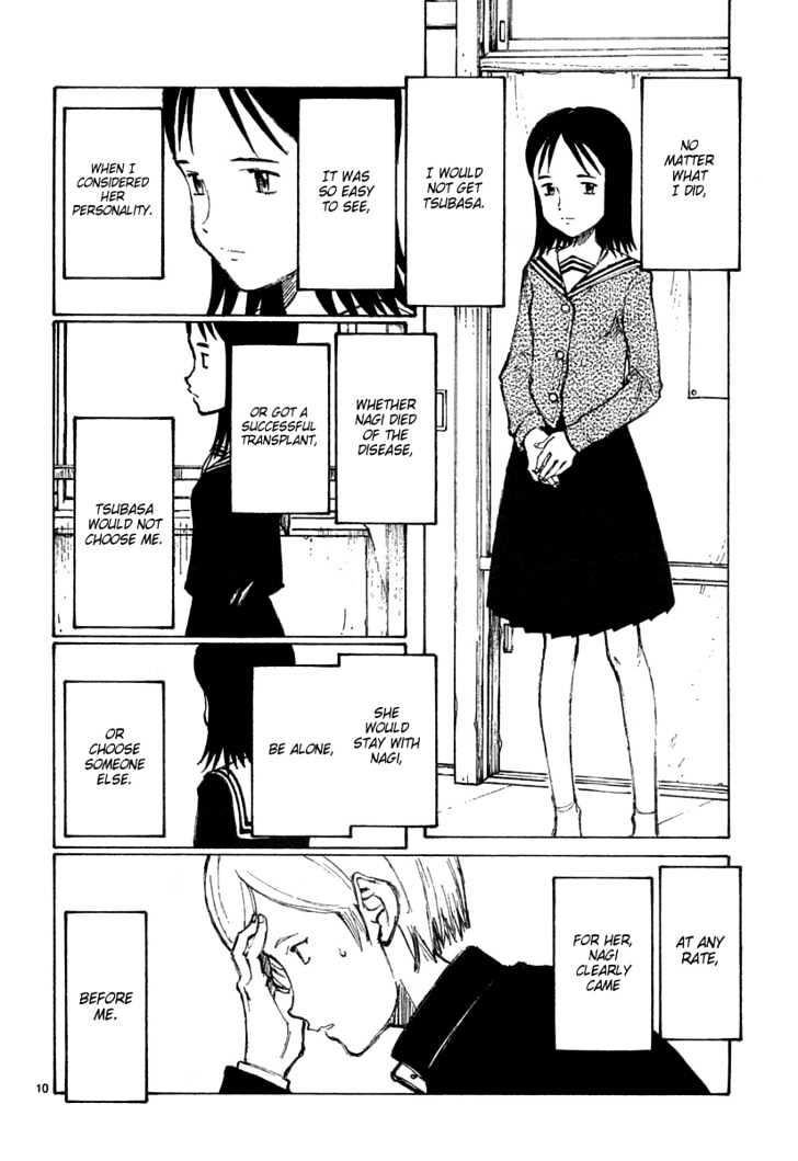 Read Bokurano (en) Manga Online