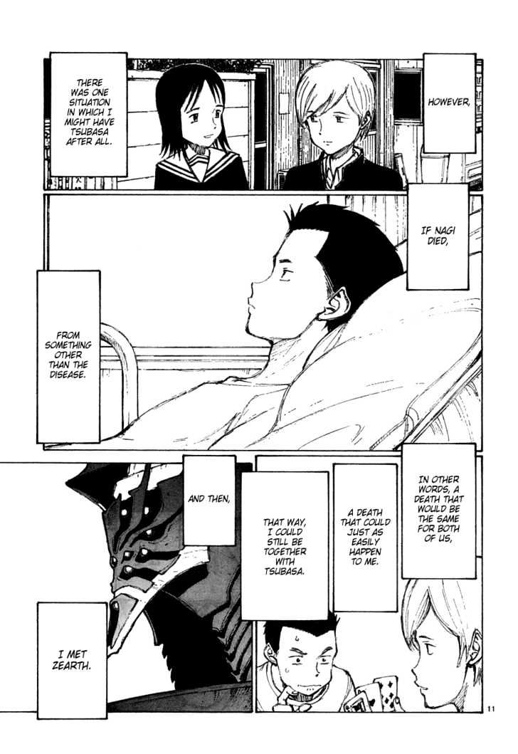 Read Bokurano (en) Manga Online