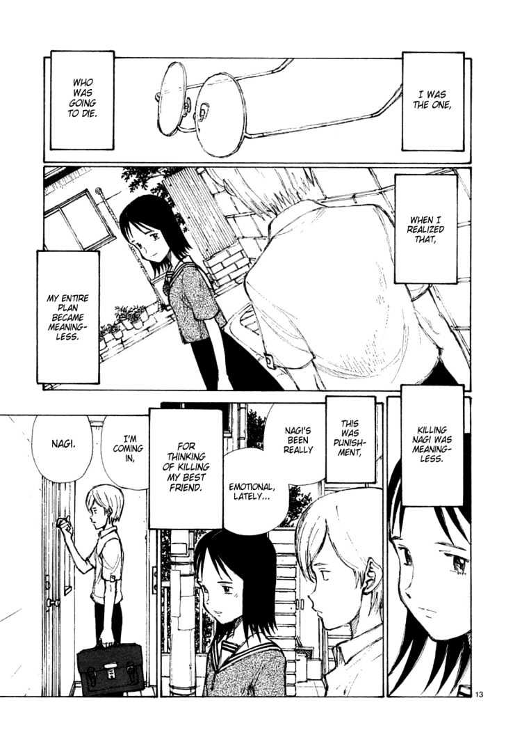 Read Bokurano (en) Manga Online