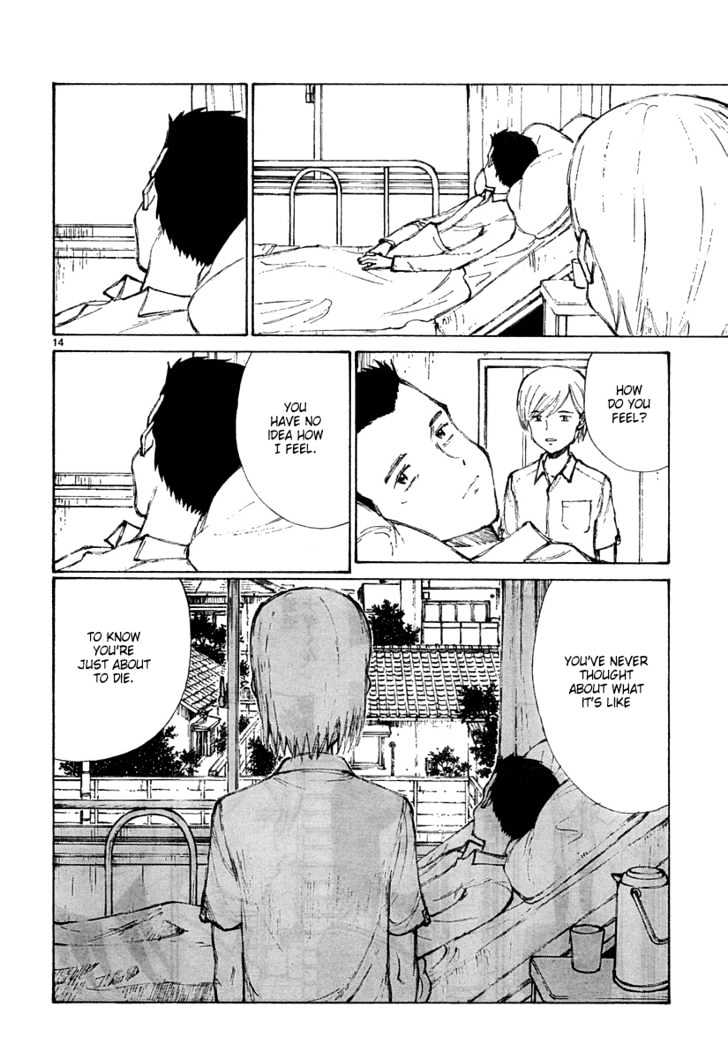 Read Bokurano (en) Manga Online