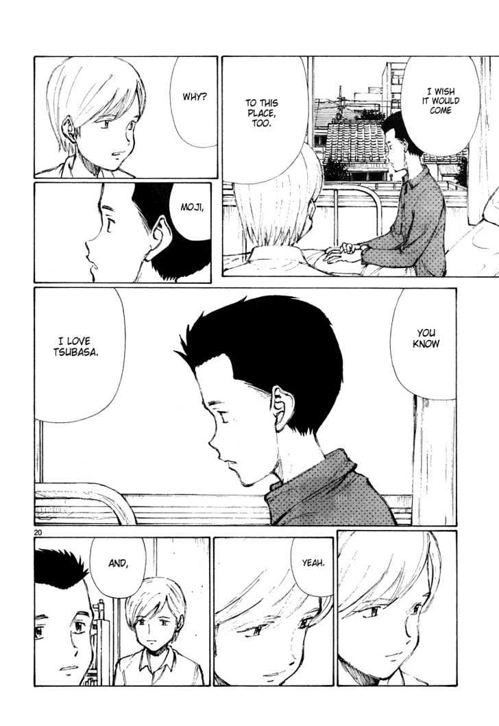 Read Bokurano (en) Manga Online