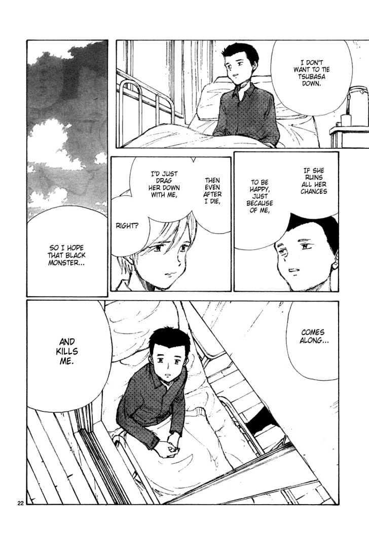 Read Bokurano (en) Manga Online