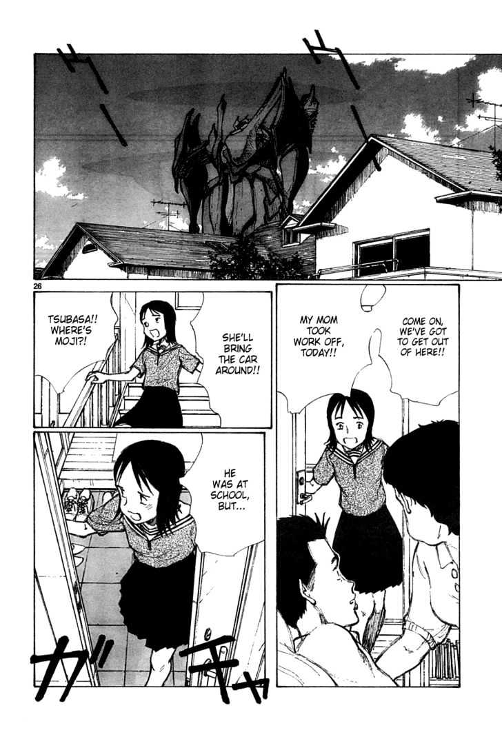 Read Bokurano (en) Manga Online