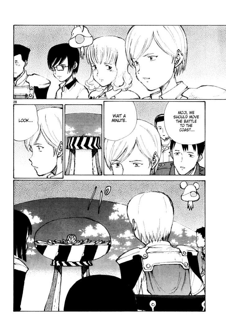 Read Bokurano (en) Manga Online