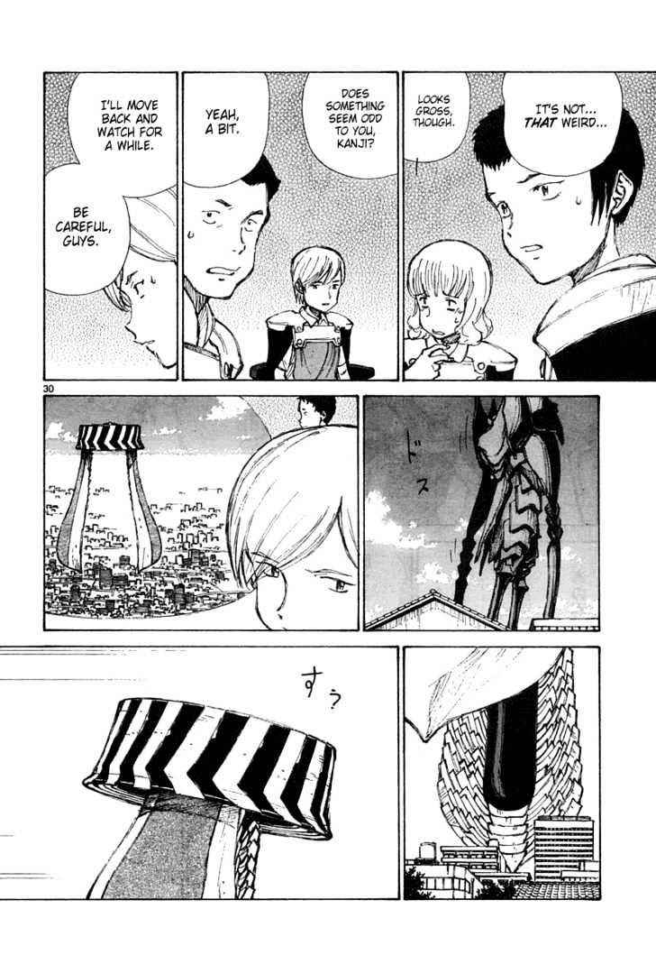 Read Bokurano (en) Manga Online