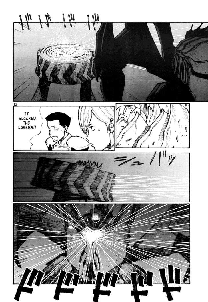 Read Bokurano (en) Manga Online