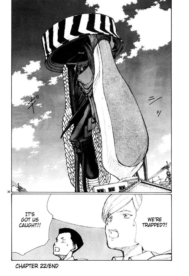 Read Bokurano (en) Manga Online