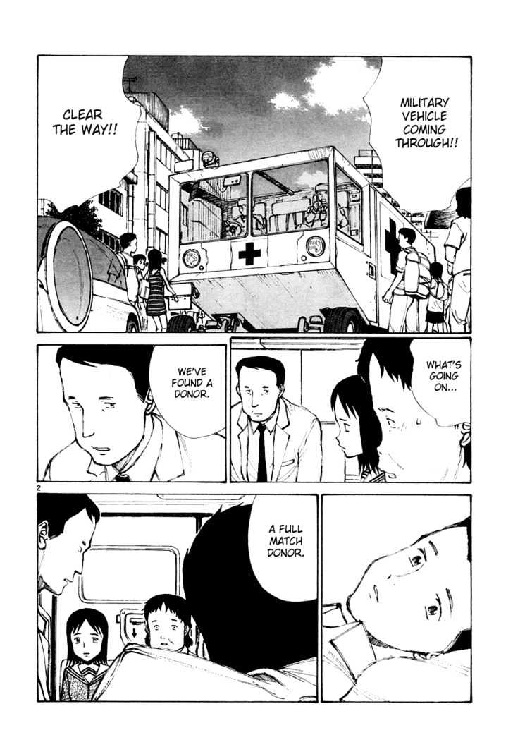 Read Bokurano (en) Manga Online