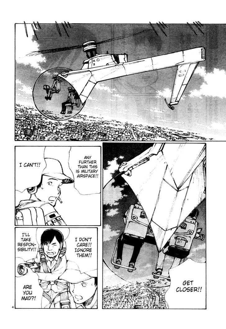 Read Bokurano (en) Manga Online