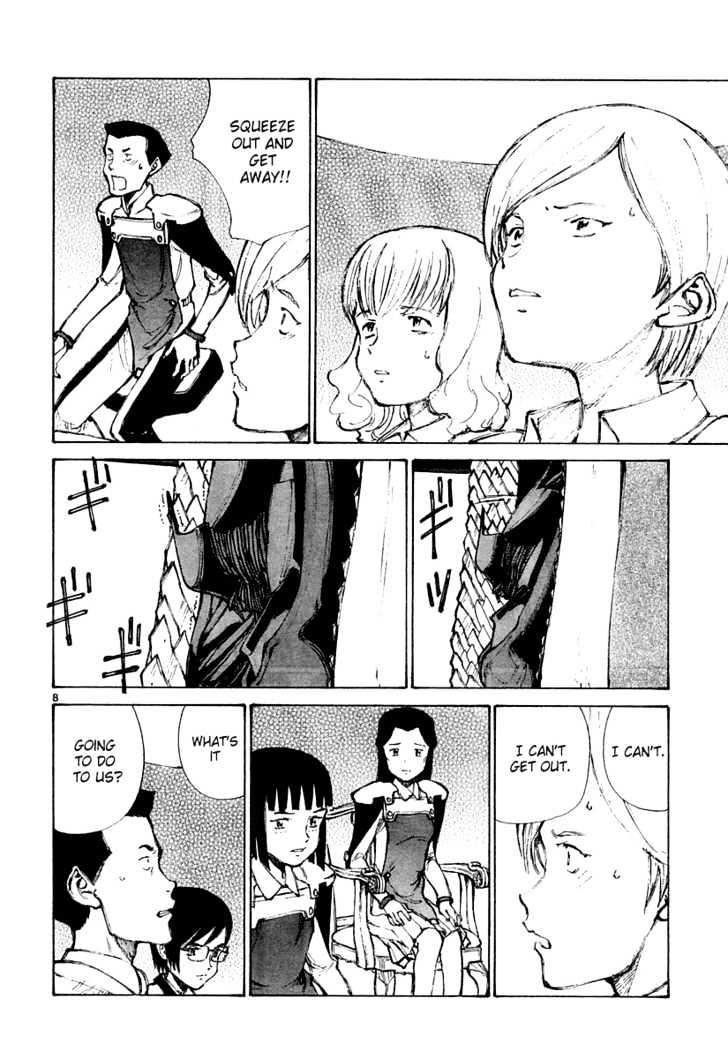 Read Bokurano (en) Manga Online