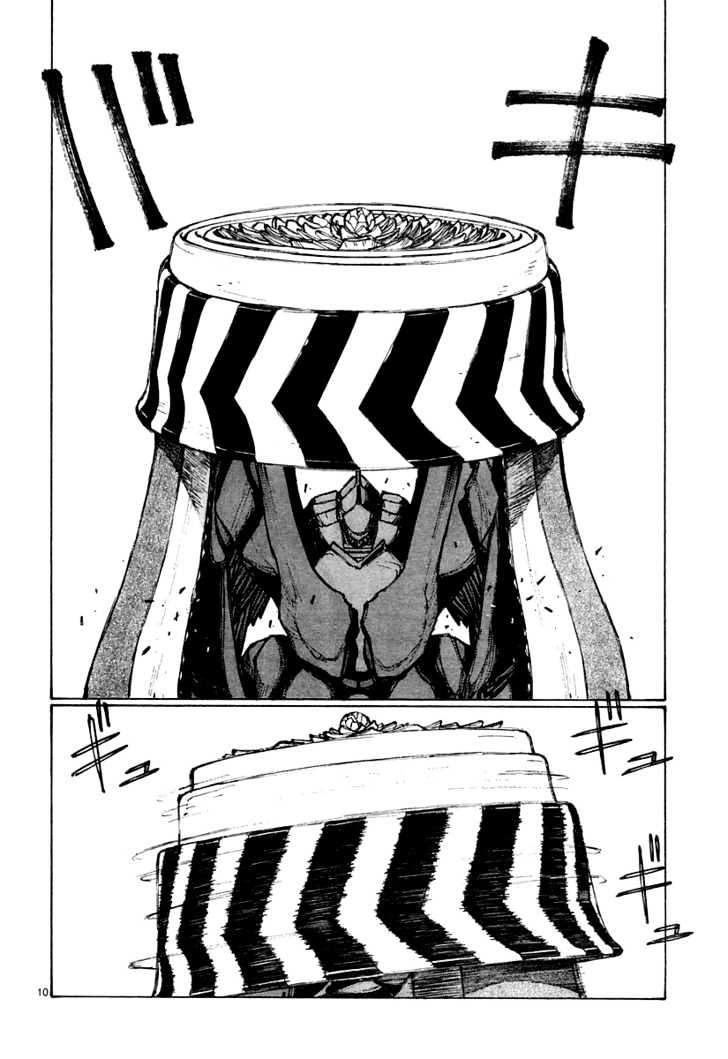 Read Bokurano (en) Manga Online