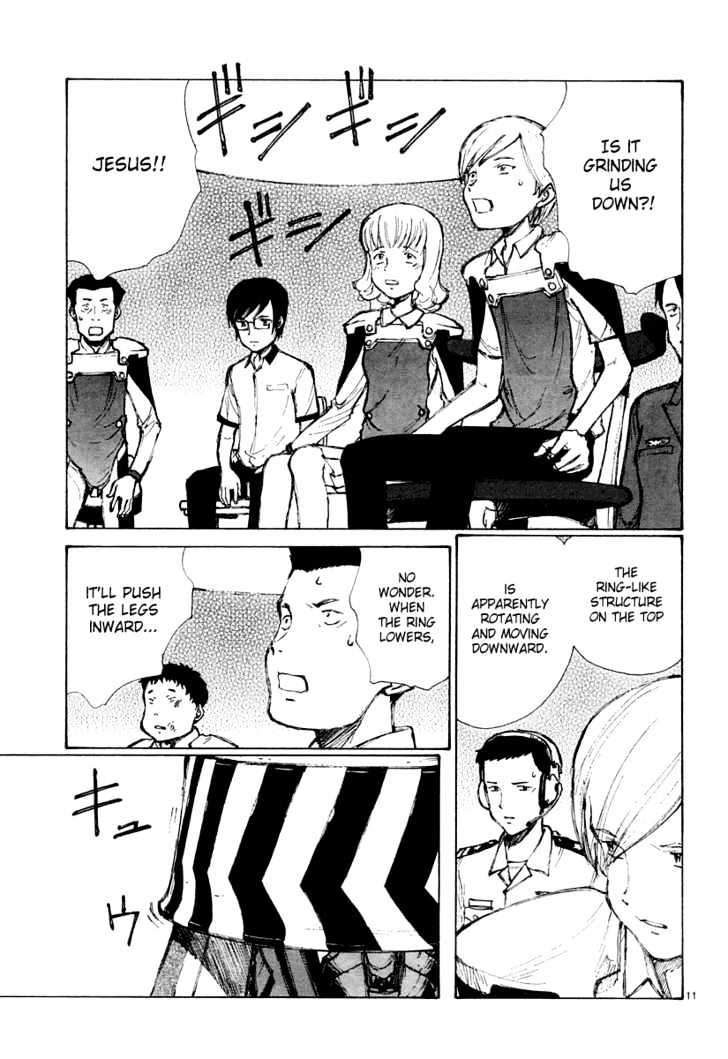 Read Bokurano (en) Manga Online