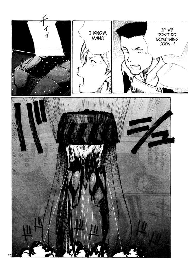 Read Bokurano (en) Manga Online