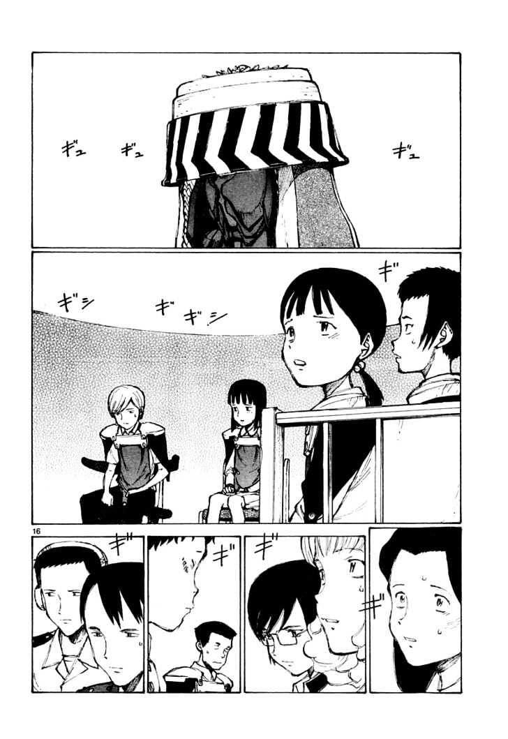 Read Bokurano (en) Manga Online
